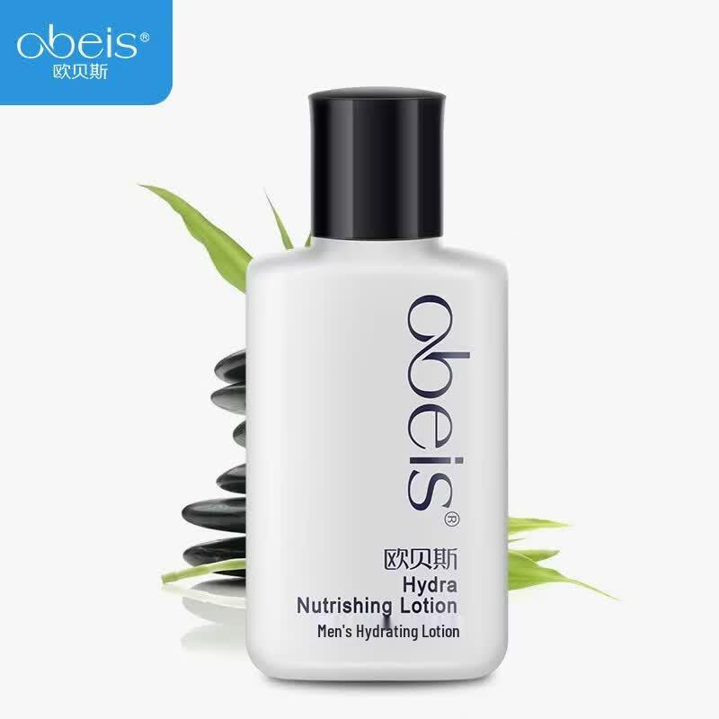 Obeis Men s Hydrating & Nourishing Lotion