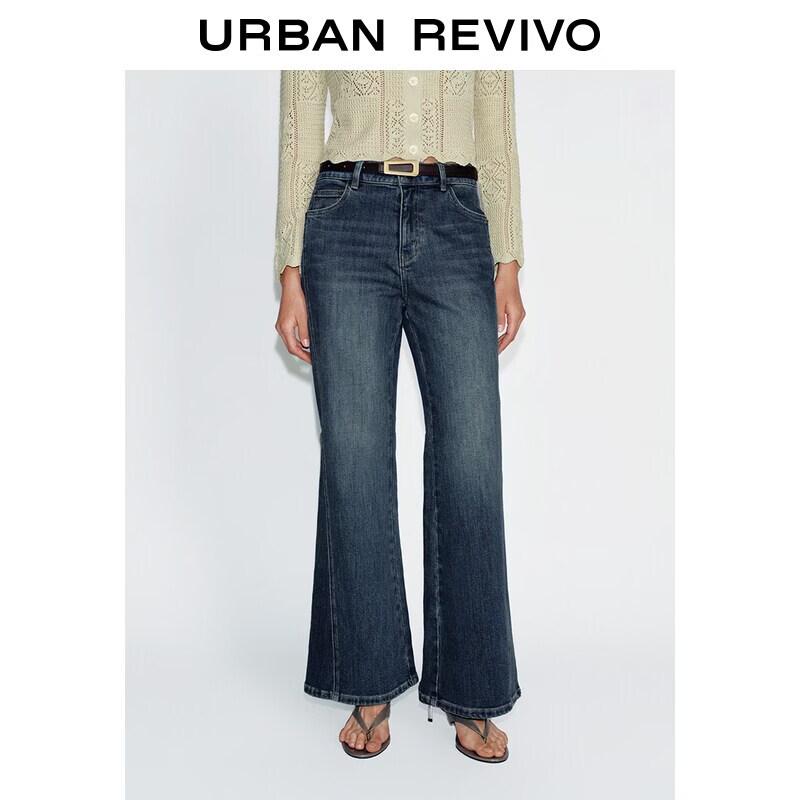 

UR2026 Women s Flared Jeans with Metal Belt 29