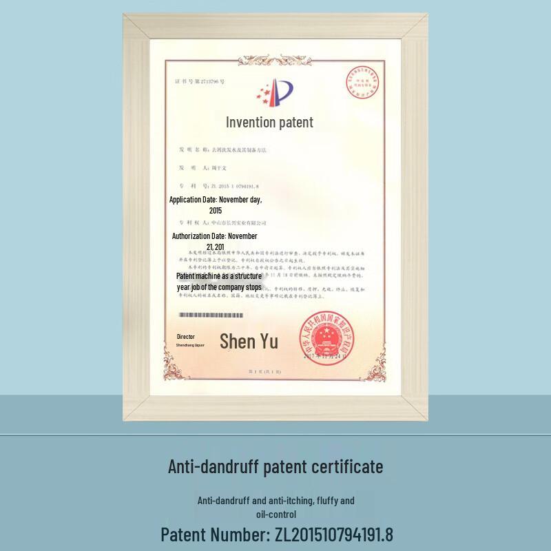 Pote Sea Salt & Seaweed Anti-Dandruff Bath Set