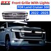 22-23 Land Cruiser LC300 Grille with Lights - Exterior Mod Part