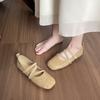 One-piece Flat Shoes for Grandma Single Shoes for Women Soft Soles