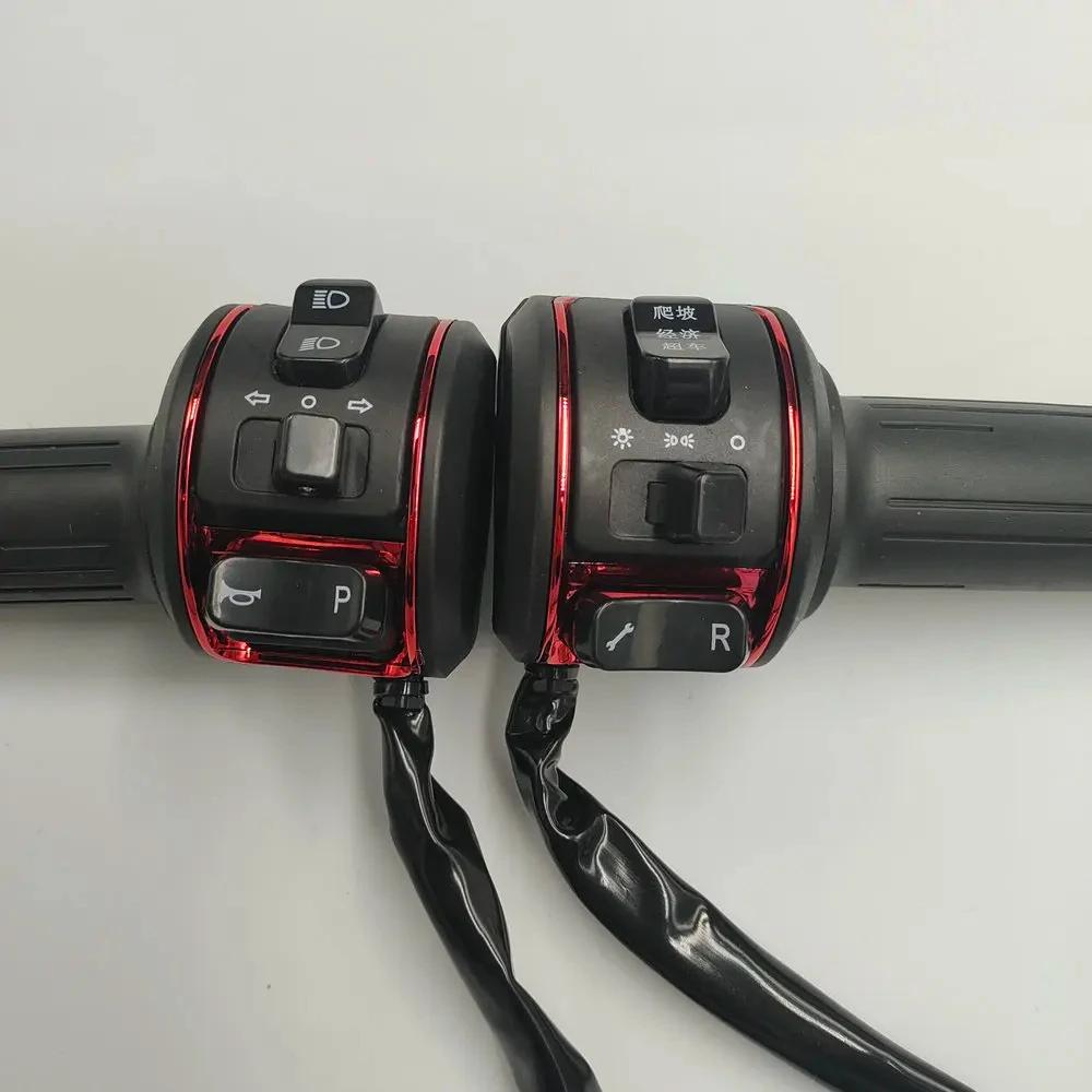 Electric Scooter Right and Left Handle Accelerator,Combination Switch Assembly Reverse,3 Speed,turning,horn Button Repair Part