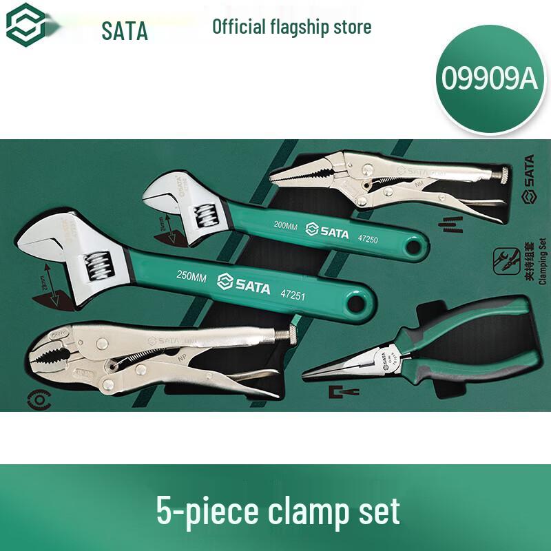 SATA Professional Tool Tray Sets