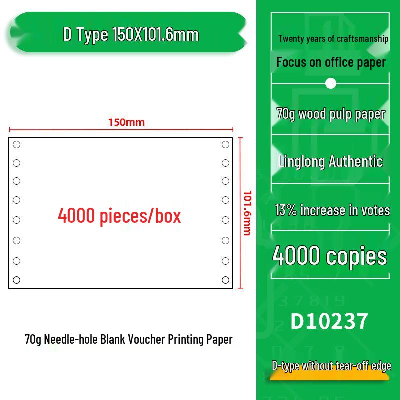 80g Perforated Continuous Feed Accounting Voucher Paper – 240x140mm Blank for Office & Financial Use