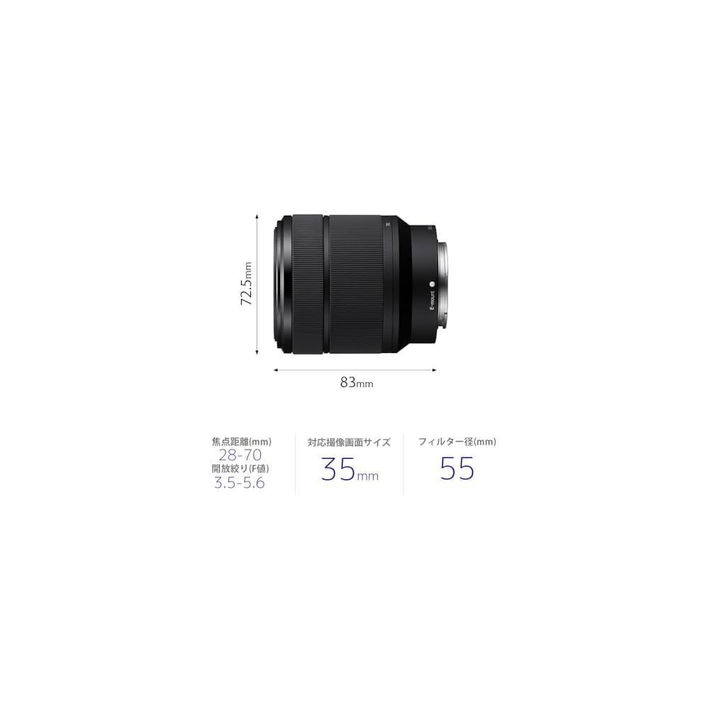 Sony FE 28-70mm F3.5-5.6 OSS II Standard Zoom Lens for Full-Frame Digital SLR Cameras (E-mount) - Genuine Lens SEL28702