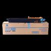 Konica Minolta DR215 Black Drum Unit