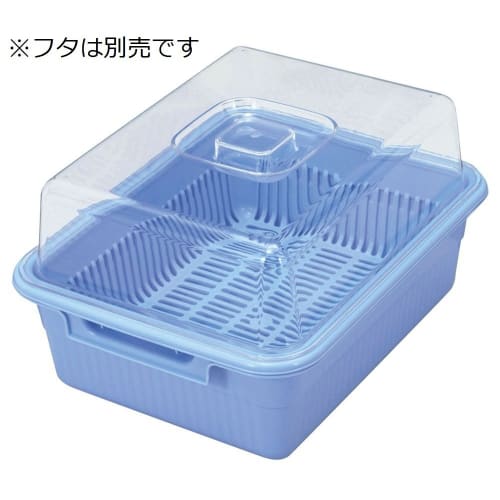 Tombow Drainer, Colander, and Tray Set, Made in Japan, 25cm Wide x 32cm Deep x 11.5cm High, Beige, Assist Shinki Synthetic No.4