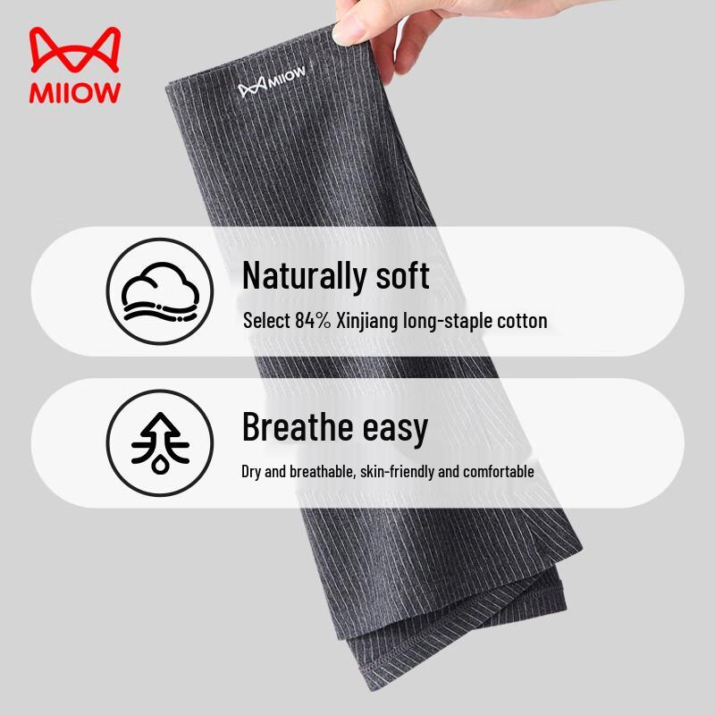 Mao Ren Men's Cotton Boxer Shorts 2-Pack