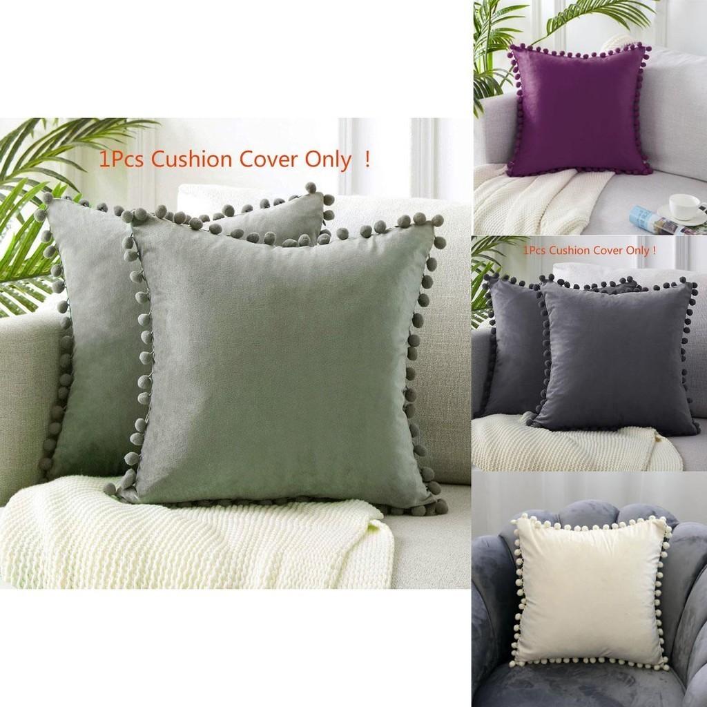 Luxuriöser 45x45cm Pompon Kissenbezug aus weichem Samt für elegante Heimdekoration