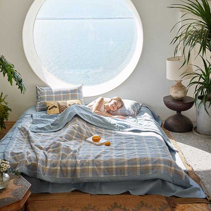 

Yalu All-Cotton Washed Summer Quilt 150cm x 200cm