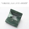 Hush Puppies compact folding wallet with a coin purse and gradient Handcrafted with this stylish wallet is perfect for women and It holds plenty of