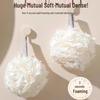New User Discount: Gentle Bath Ball for All Ages - Soft, Cute, Ideal for Lathering & Back Scrubbing Without Irritating Skin.