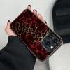 Retro leopard print floral pattern phone case suitable for iPhone 17 16 15 14 13 12 11 Pro/Max/Plus anti drop and shockproof