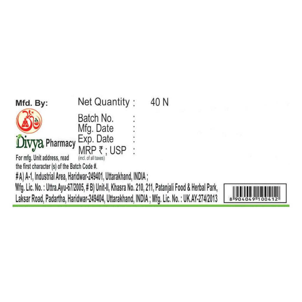 Patanjali Divya Youvnamrit Vati, Divya Youvnamrit vati