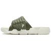 Buster Slipper Comfortable Casual Slide Sandals Men Slippers White Green T12M421503FCG