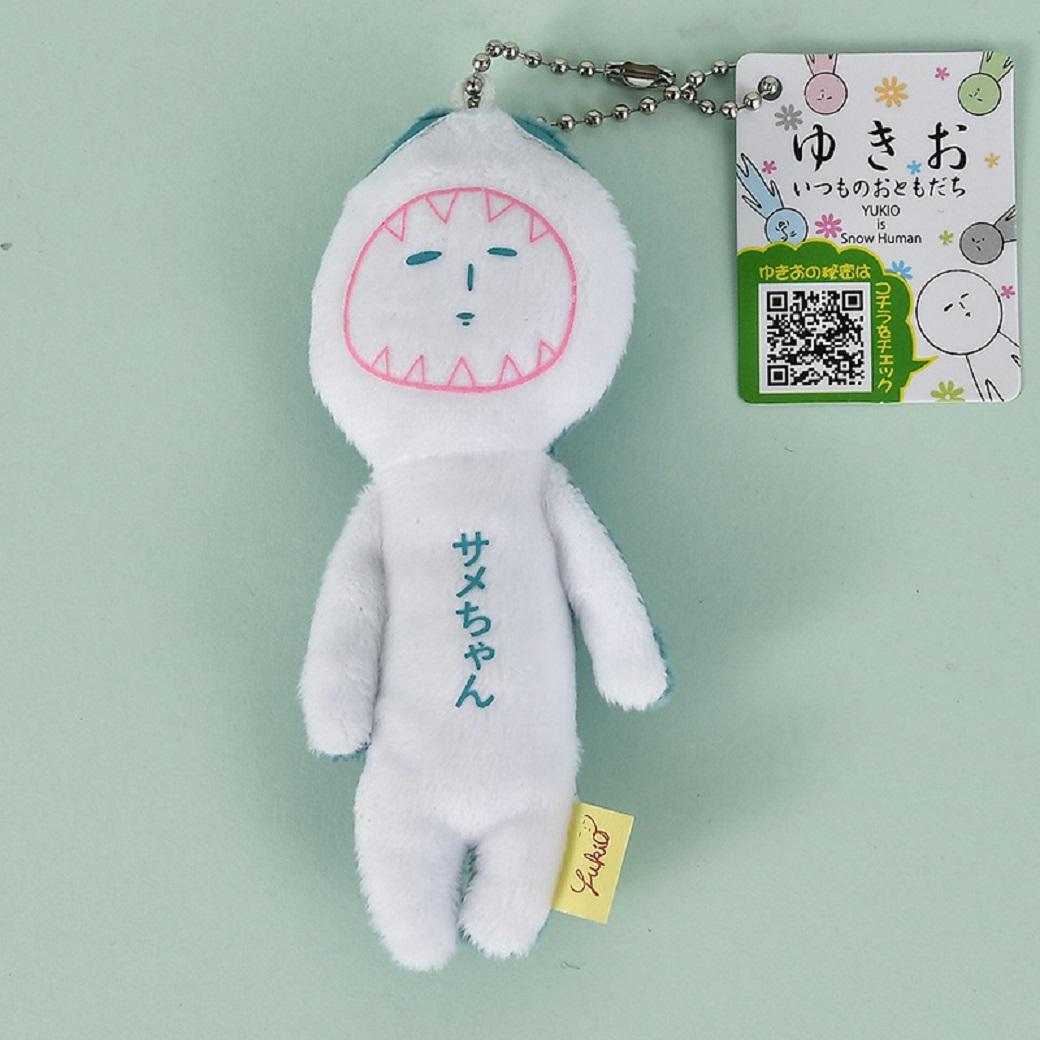 Kawaii Yukio Limited Lelijke Pop Dierenserie Pluche Pop Leuke Pop Tas Hanger Cartoon Sleutelhanger Hangende Ketting Decoratie Cadeau 10cm gray