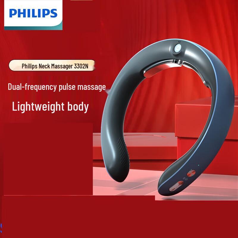 Philips 3302N Dual-Frequency Pulse Neck Massager