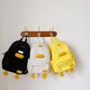 Adorable Cartoon Duck Kindergarten Backpack Large Capacity For Kids Boys Girls Breathable Canvas