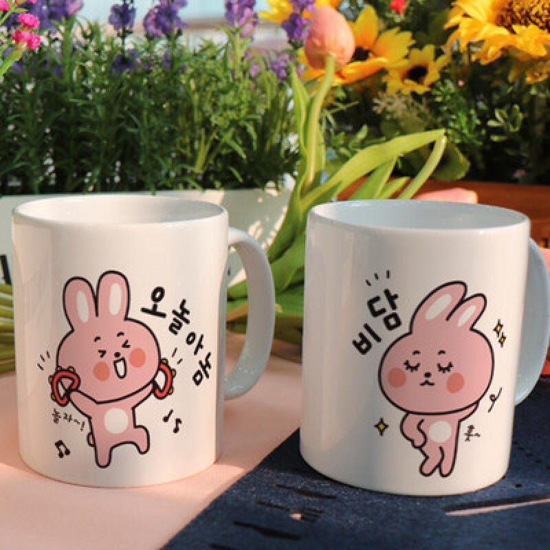 tf565-Design Mug 2p-Rabbit s catchphrase