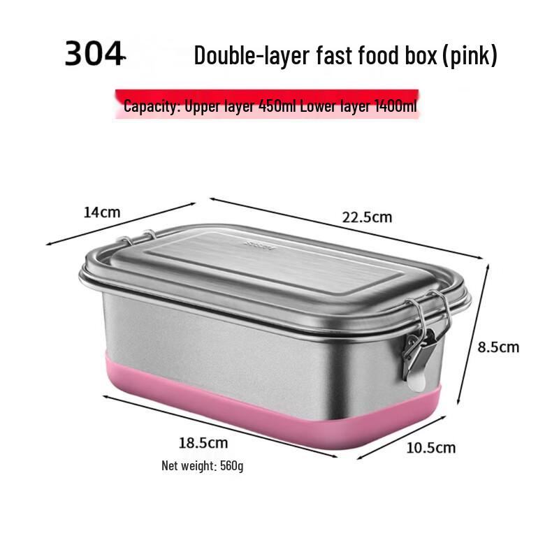 304 Stainless Steel Multi-Layer Lunch Box Standard