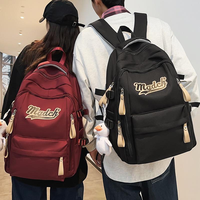 Children's Primary School Students' Burgundy Red High Value Backpack for Boys' Large Capacity Backpack