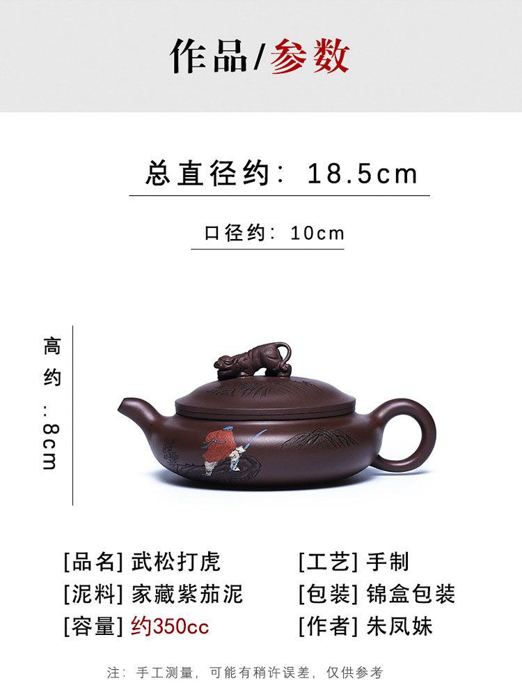 

350 мл традиционный исинский фиолетовый глиняный чайник ручной работы чайник для заваривания чая из необработанной руды фиолетовый глиняный чайник с фильтром чайный набор Zisha чайная утварь