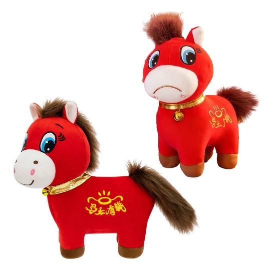 2026 Year of The Horse Plush Toy Crying & Smiling Funny Horse Lucky Chinese New Year Mascot Soft Stuffed Animal Home Desk Decoration