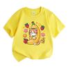 Kids Boys Girls 100% Cotton Crew Neck Short Sleeve T-Shirt,
