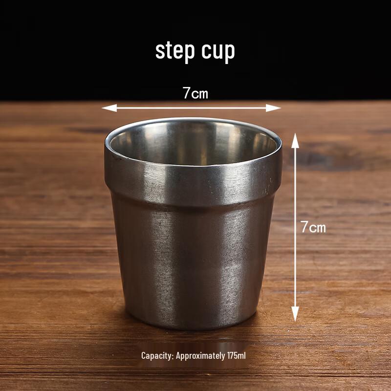 

YunDuo Retro Stainless Steel Stepped Cup