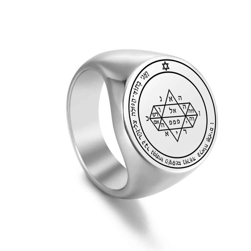 Sigillo dei Pentacoli di Giove Anelli Vichinghi Gotici per Uomo Donna Vintage Chiave di Salomone Punk Wicca Acciaio Inossidabile Sigillo Anello Gioielli