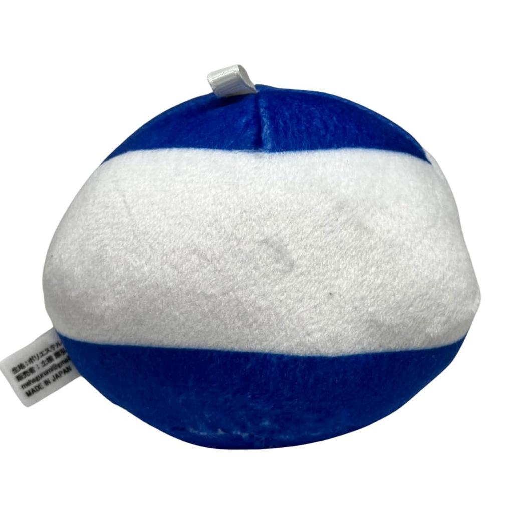 Mehagurumi Polandball Plush Toy from Johnston Atoll, US Territory
