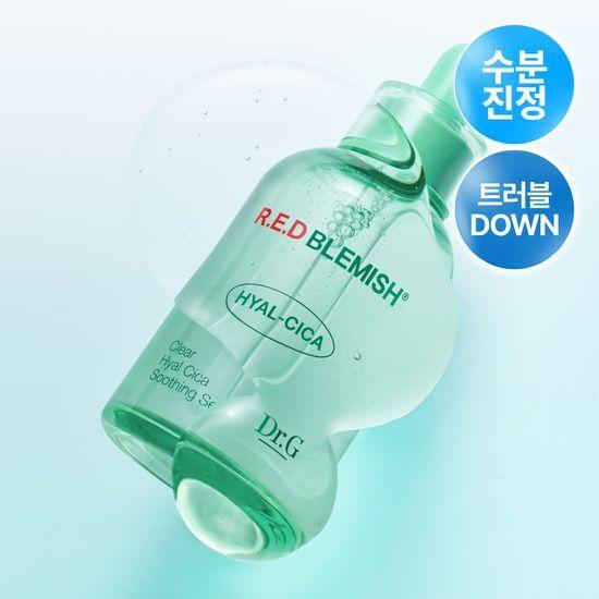 Dr.G Red Blemish Clear Hyal Cica Soothing Serum 50ml + 50ml Refill Plan