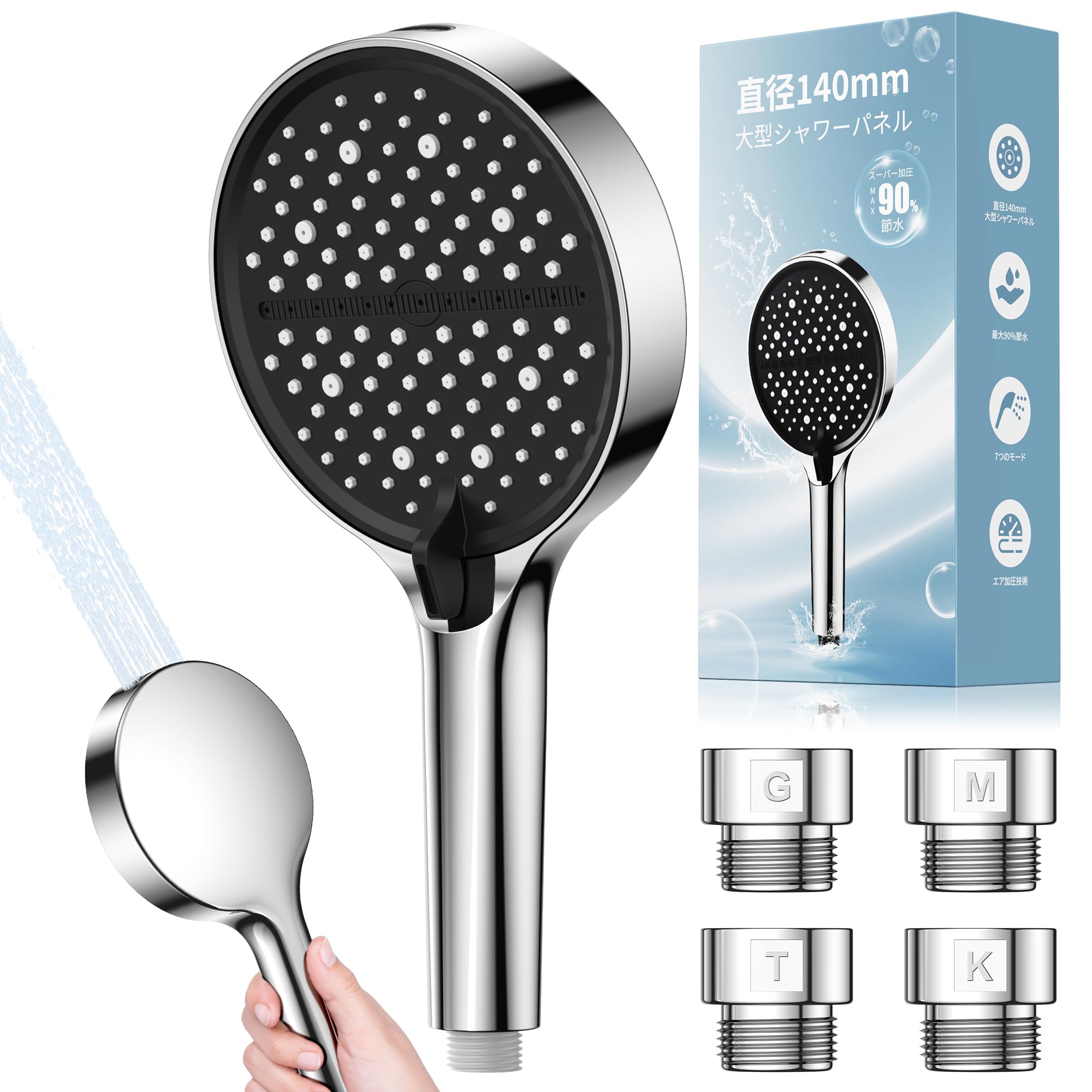 

Butoshi Shower Head 7 Shower Modes Water Saving High Pressure Air Boost Technology 140mm Large Panel 123 Water Flow Holes Heat Insulation Negative Ion серый