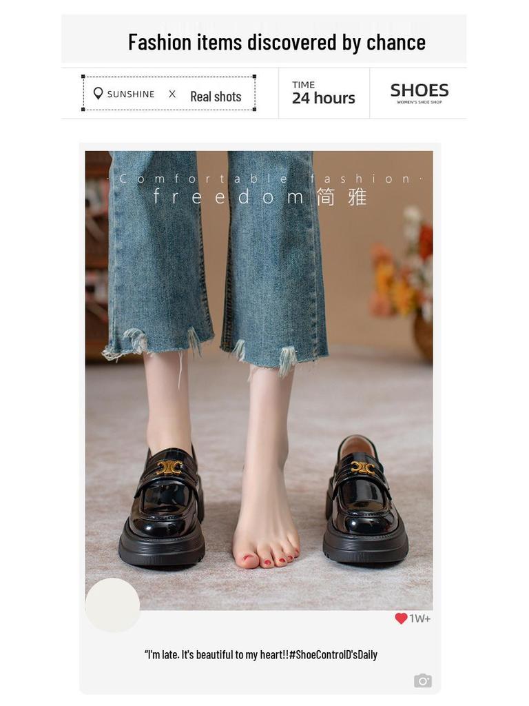 Autumn 2025 Women's Triumph Platform Loafers: Slip-On Chunky Heel Leather Shoes