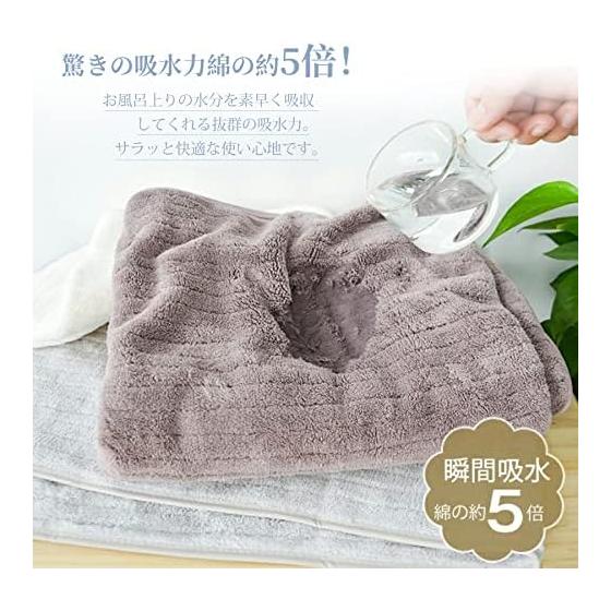 Tkone 5-Piece Bath Towel Set, 60x120cm, Highly Absorbent and Quick-Drying, Hotel Quality, Large, Durable, Plush, Instant Absorption, 5 Color