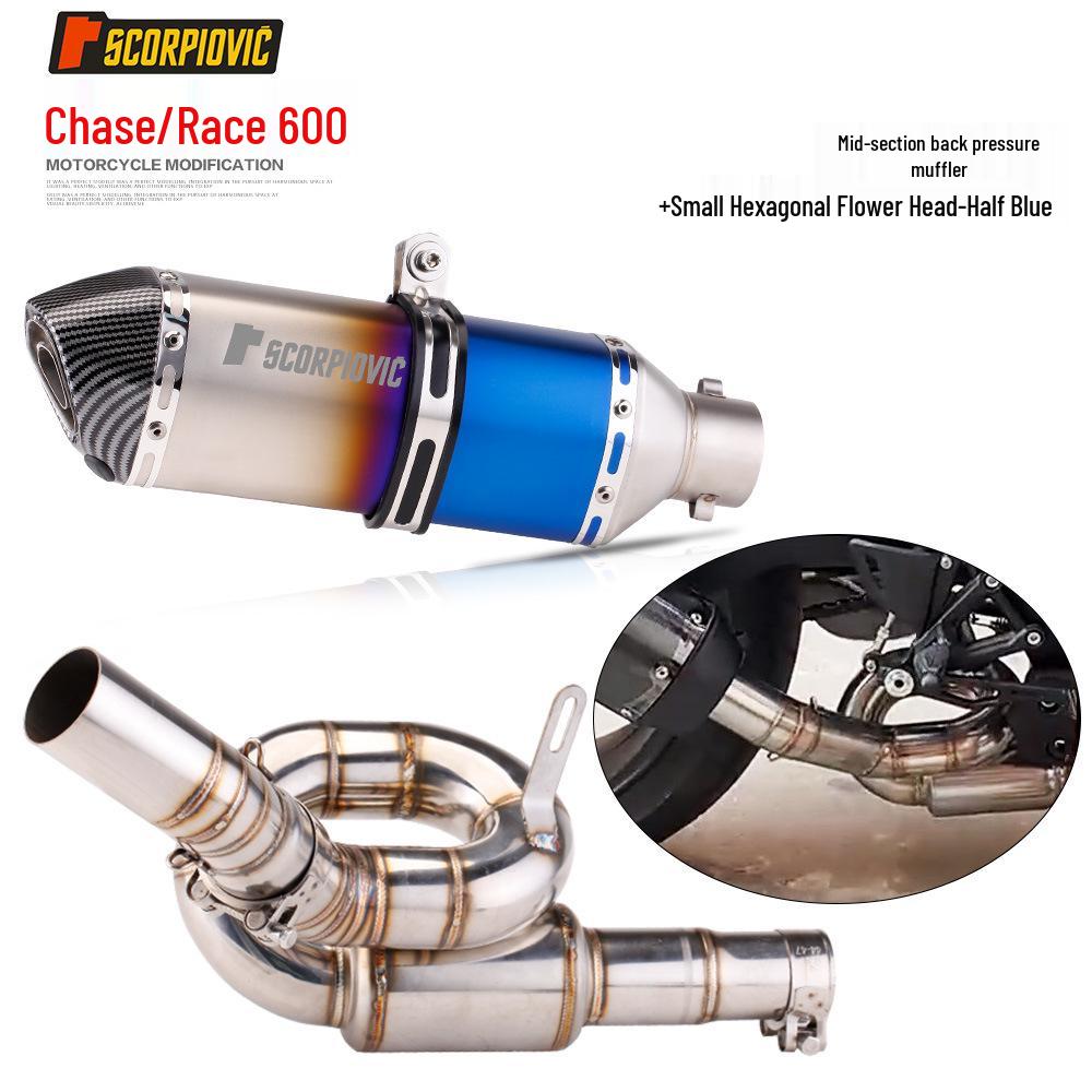 QJ Chase 600 Race - Revolving Mid-Section Exhaust Pipe, Tail Section Mod for Direct Installation