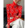 Women's Cheongsam Collar Long-sleeved T-shirt, Suitable for Women