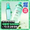 Tea Tree Cica Soothing Toner 250ml