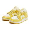 Nike Dunk Low Twist Vivid Sulfur Women's DZ2794-100