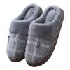 2025 new extra large size cotton mop winter non-slip home suede slippers warm thick bottom indoor