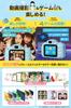 TREXIO Kids Toy Camera for Birthday Gift for Girls and Includes Puzzle Blocks and Photo Trexio Camera, Children, Kids' Camera, Boys, Games, Shooting,