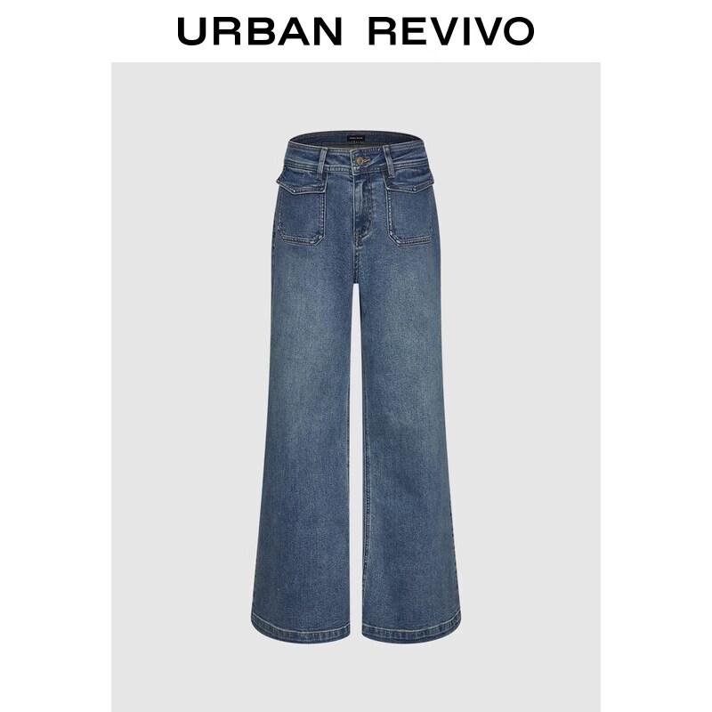 Джинсы UR Winter Vintage Wash Широкие