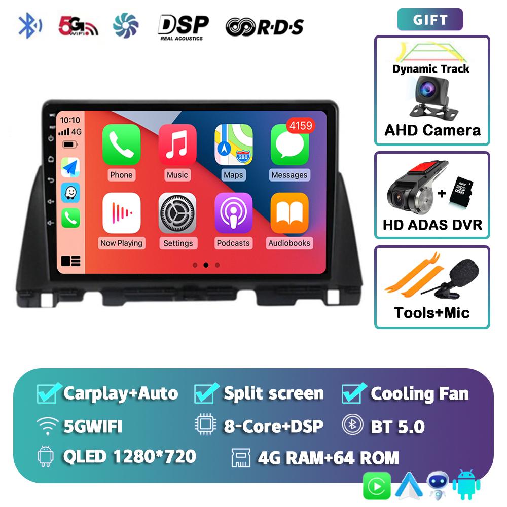 Android 14 Carplay Auto WIFI+4G Car Radio For Kia Optima 4 JF 2015 - 2020 Multimedia GPS Video Player Stereo 2din Dsp Head Unit