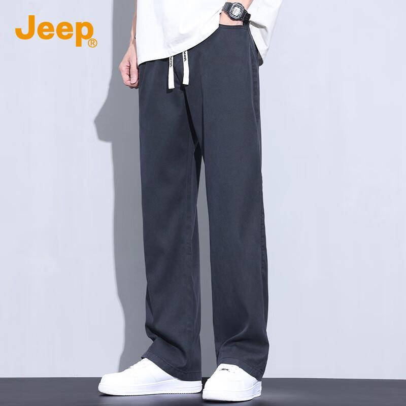 Jeep Men's Lyocell Tencel Casual Straight Leg Pants