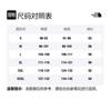 The North Face Jackets Men's Black Hooded Moderate Other NF0A7ZZ5-JK3