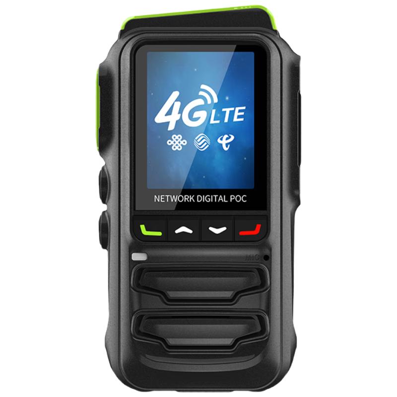 ZCHat Professional Walkie-Talkies (CN version)