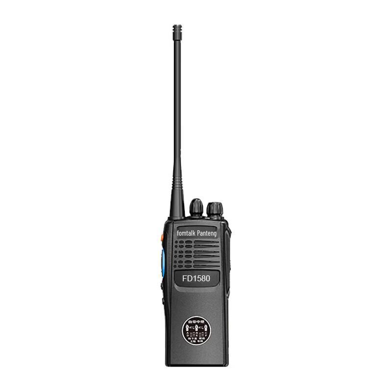 

Fomtalk FD1580 Digital Repeater Two-Way Radio (CN version)