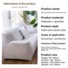 Stretch Sofa Cover Slip Proof Dustproof Universal Elastic Couch Protector for All Seasons Home Decor