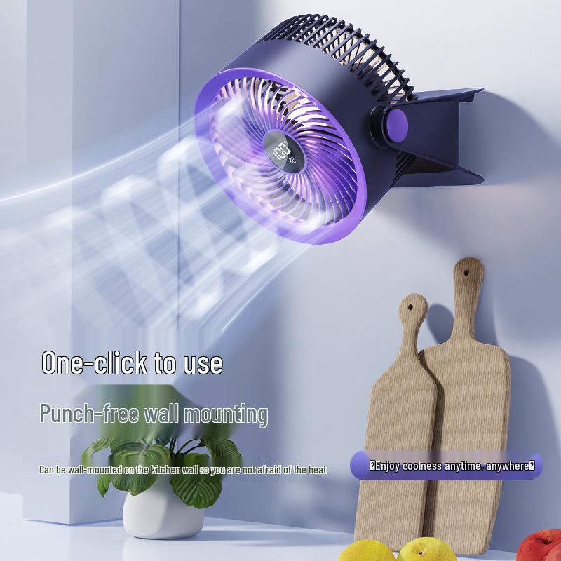 Compact Digital Display Wall-Mounted Desktop Fan with Light for Home, Dorm, or Office