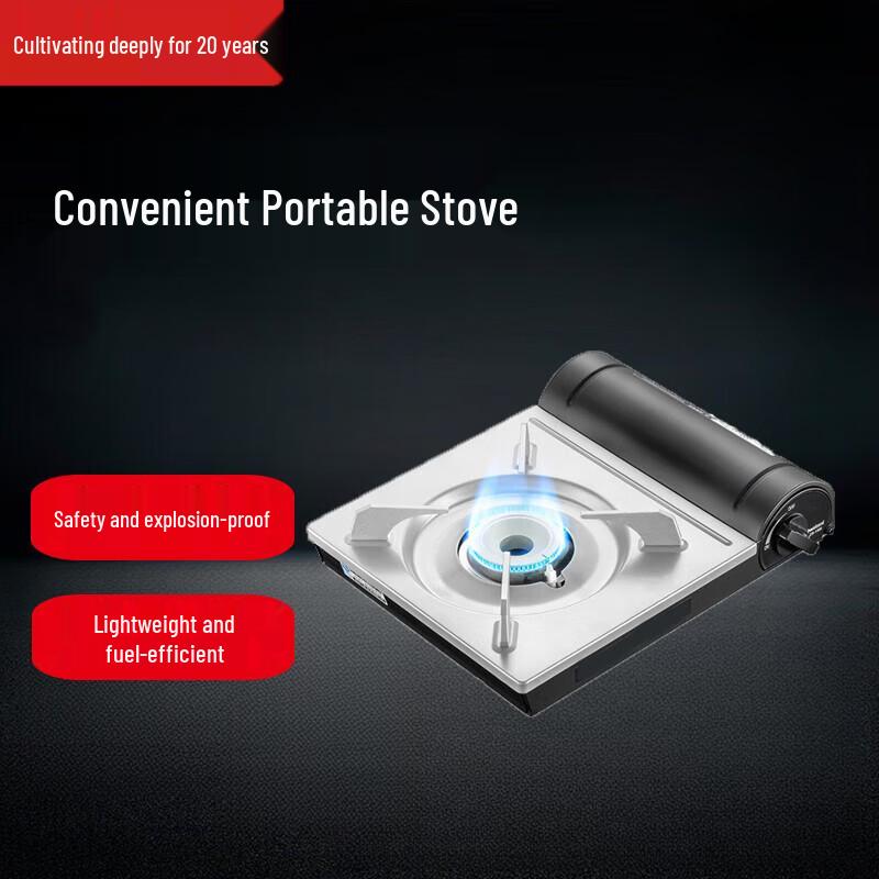 Beifu Portable Gas Stove Set
